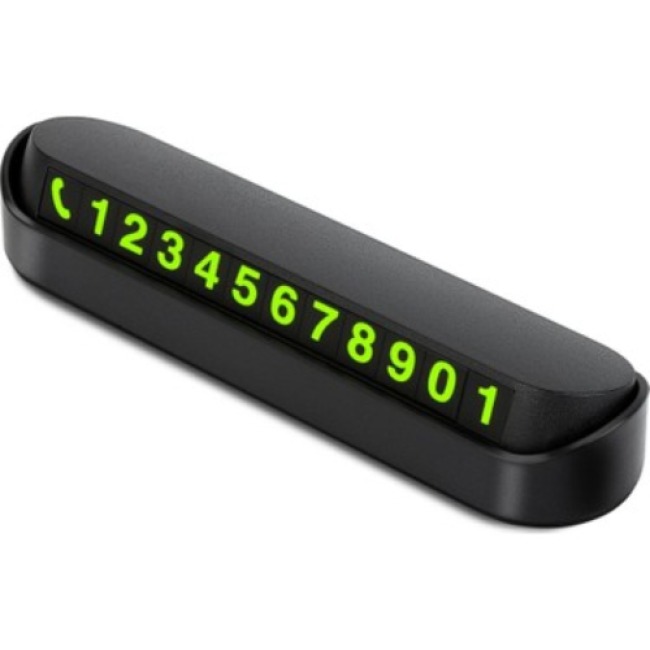 Text